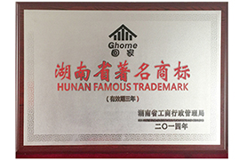 領(lǐng)導(dǎo)關(guān)懷