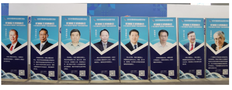 小分子膜層液體口罩首次亮相2020年創(chuàng)新創(chuàng)業(yè)成果交易會(huì)