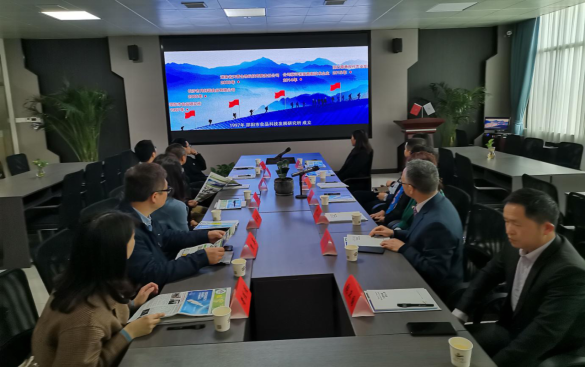 九三學(xué)社中央、湖南省委會專家組調(diào)研天香生物