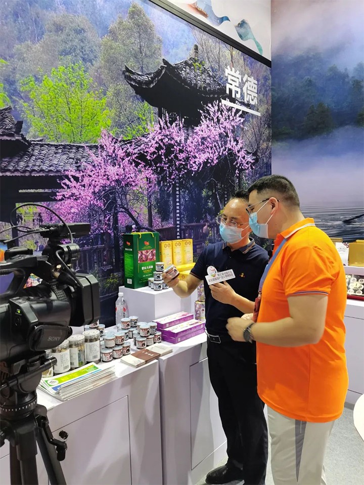 【小罐醬，湘肴味】回家食品小罐醬亮相中國義烏旅游商品博覽會