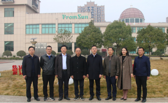 市委常委、組織部部長、統(tǒng)戰(zhàn)部部長龔紅果蒞臨天香生物調(diào)研