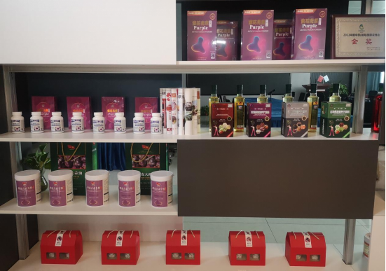 市委常委、組織部部長、統(tǒng)戰(zhàn)部部長龔紅果蒞臨天香生物調(diào)研