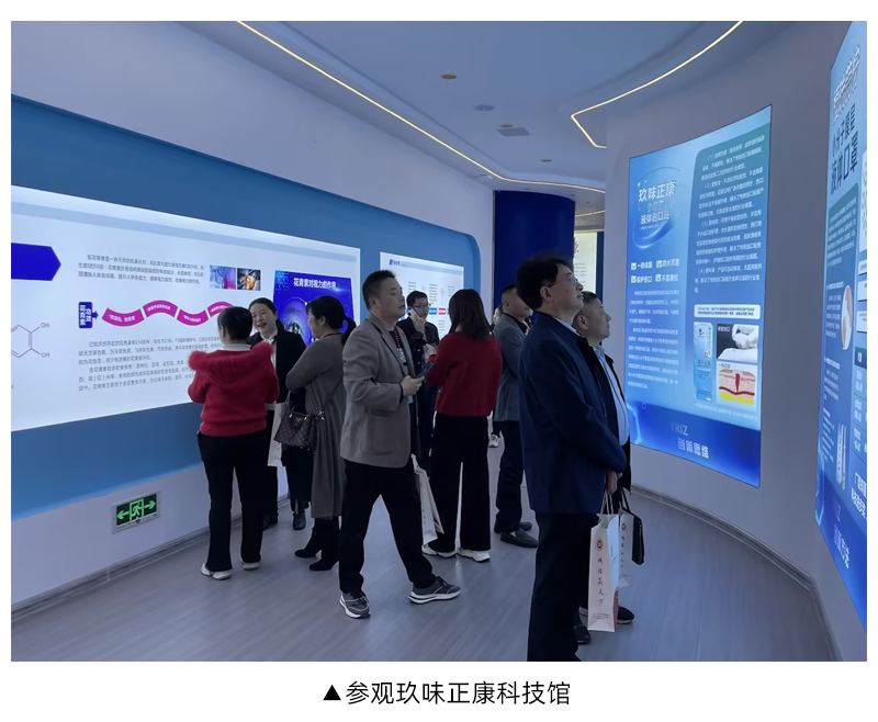 《消費(fèi)維權(quán)3.15 誠信宣傳進(jìn)園區(qū)》活動(dòng)