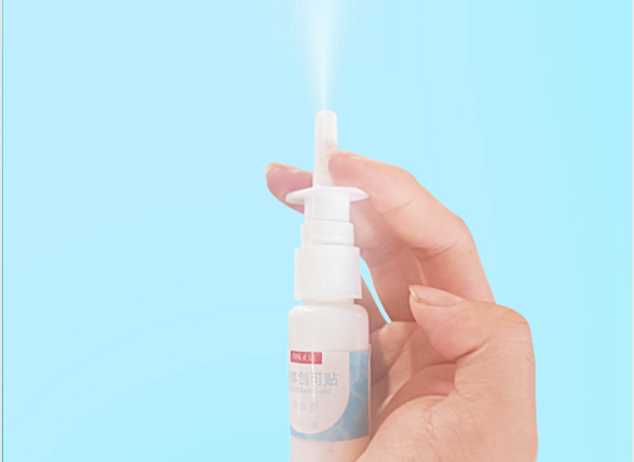 喜報(bào)！湖南天香生物榮獲2023年湖南省創(chuàng)新創(chuàng)業(yè)大賽邵陽市分區(qū)決賽一等獎