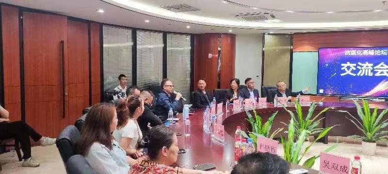 抗氧化高峰論壇暨中國農(nóng)科院抗氧化實(shí)驗(yàn)室戰(zhàn)略研討會(huì)在廣州順利召開