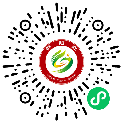 邵陽諸多農特產的發(fā)源地 關于家鄉(xiāng)的雪峰山你了解多少？