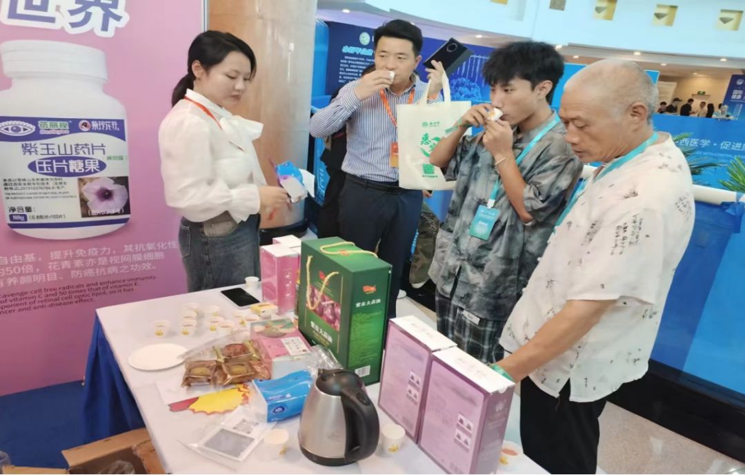 “共建共享，全民健康”天香生物受邀參加2023國(guó)際健康發(fā)展大會(huì)