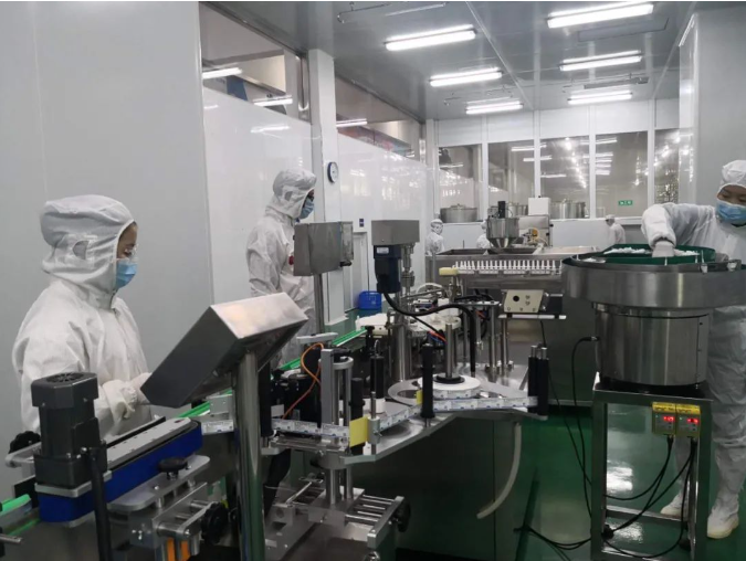 “共建共享，全民健康”天香生物受邀參加2023國(guó)際健康發(fā)展大會(huì)