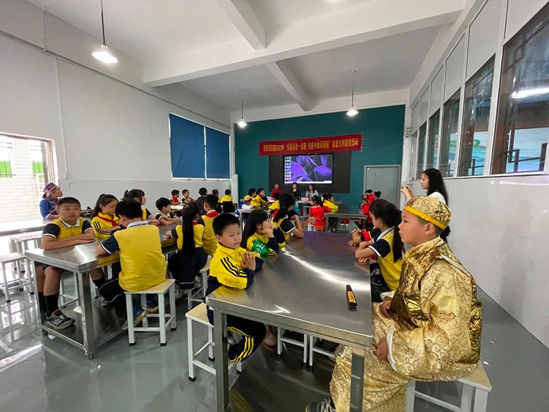 邵陽市五里牌小學(xué)“民族團(tuán)結(jié)話中秋”活動(dòng)在玖味中醫(yī)藥膳研學(xué)實(shí)踐教育基地順利舉行