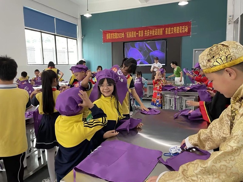 邵陽市五里牌小學(xué)“民族團(tuán)結(jié)話中秋”活動(dòng)在玖味中醫(yī)藥膳研學(xué)實(shí)踐教育基地順利舉行