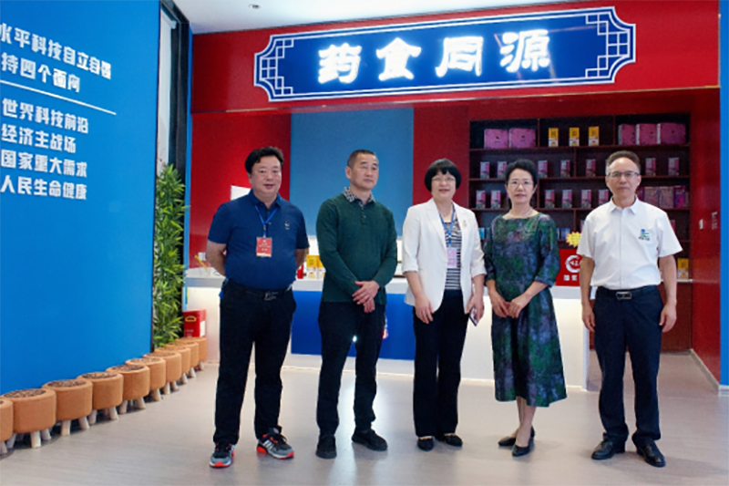 “邵陽紅”中醫(yī)藥膳科普教育研學(xué)基地在天香生物產(chǎn)業(yè)園啟動