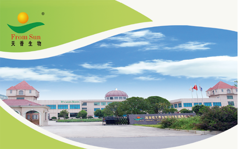 對(duì)接大灣區(qū)，開拓大市場(chǎng)-邵陽市“邵陽紅”優(yōu)質(zhì)農(nóng)產(chǎn)品（深圳）產(chǎn)銷對(duì)接活動(dòng)圓滿結(jié)束