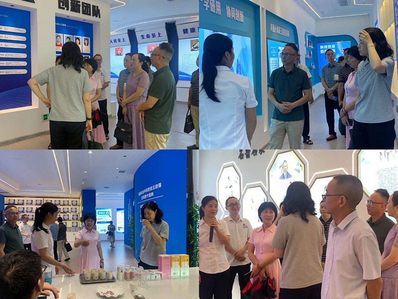 雙清區(qū)政協(xié)主席何美艷、副區(qū)長龔雯潔一行領(lǐng)導(dǎo)蒞臨邵陽紅出貨倉—天香生物產(chǎn)業(yè)園調(diào)研指導(dǎo)