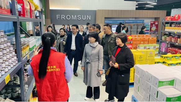 天香生物2024公司大事記