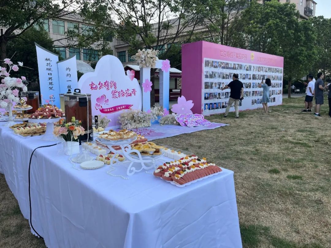 是心動?。∩坳柺星嗄曷毠ぢ?lián)誼交友活動圓滿落幕