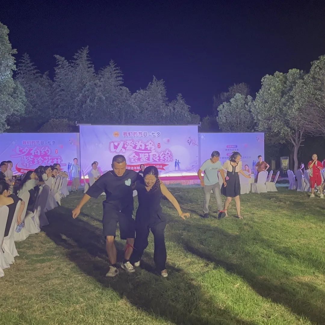 是心動??！邵陽市青年職工聯(lián)誼交友活動圓滿落幕