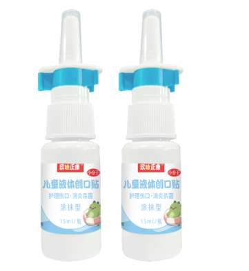 《第七屆邵陽市創(chuàng)新創(chuàng)業(yè)大賽圓滿落幕 九味研究院團隊奪冠》