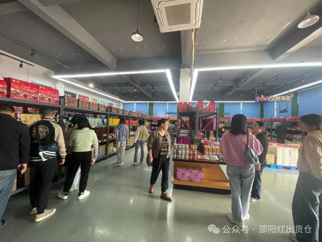 邵陽市審計局職工團建活動在天香生物大健康產(chǎn)業(yè)園成功舉辦