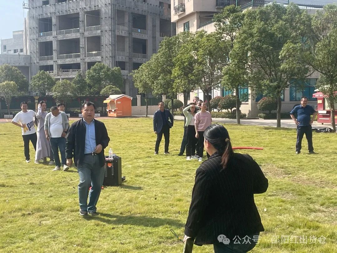 邵陽市審計局職工團建活動在天香生物大健康產(chǎn)業(yè)園成功舉辦