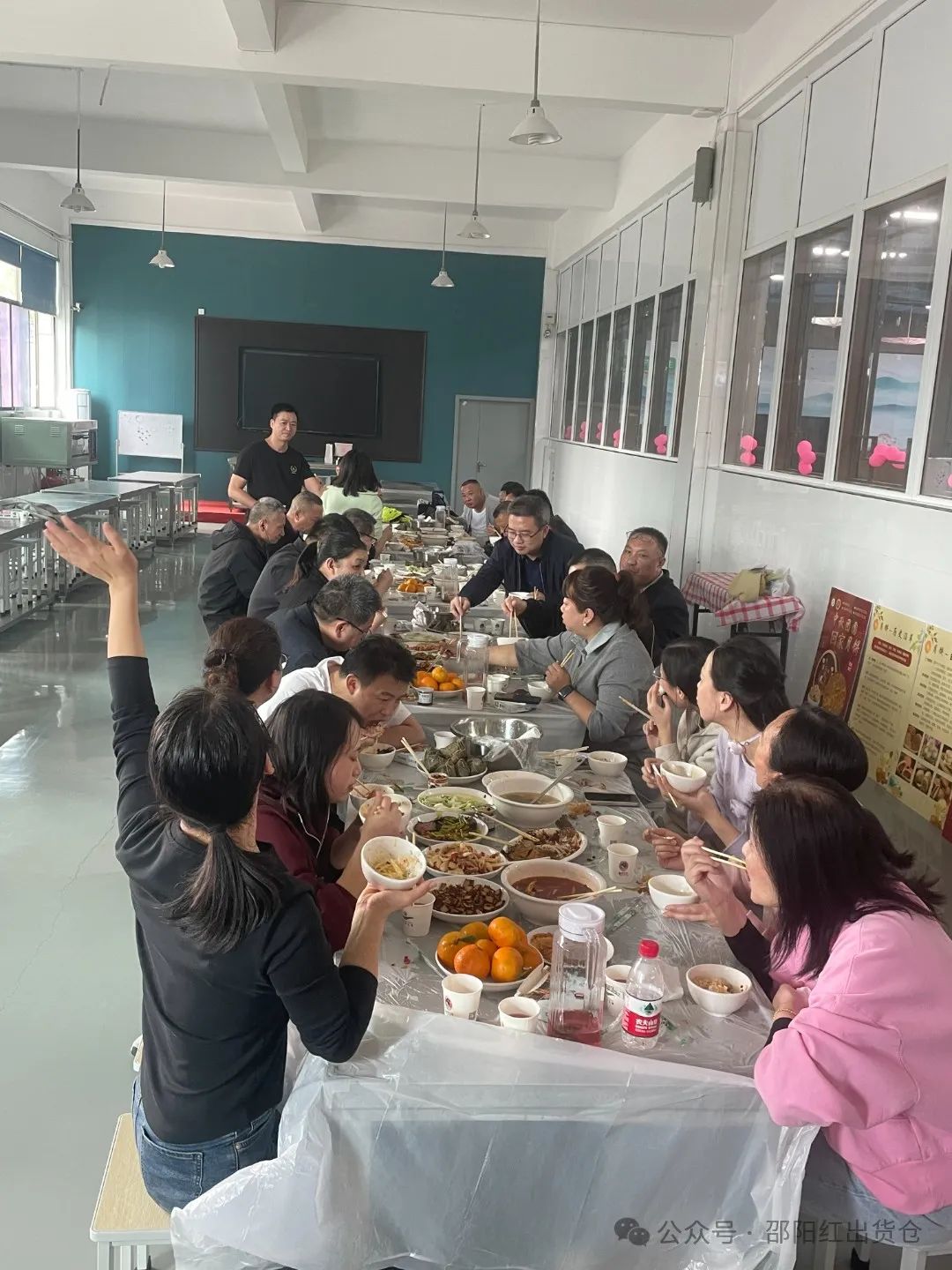 邵陽市審計局職工團建活動在天香生物大健康產(chǎn)業(yè)園成功舉辦