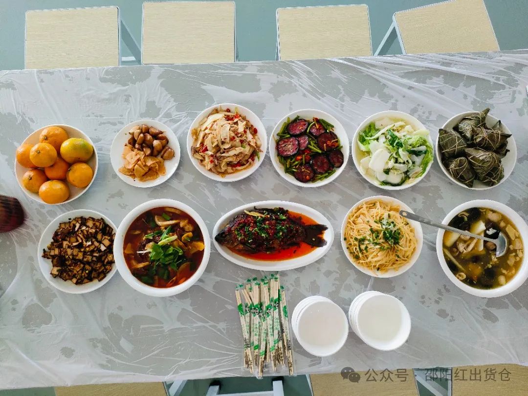 邵陽市審計局職工團建活動在天香生物大健康產(chǎn)業(yè)園成功舉辦