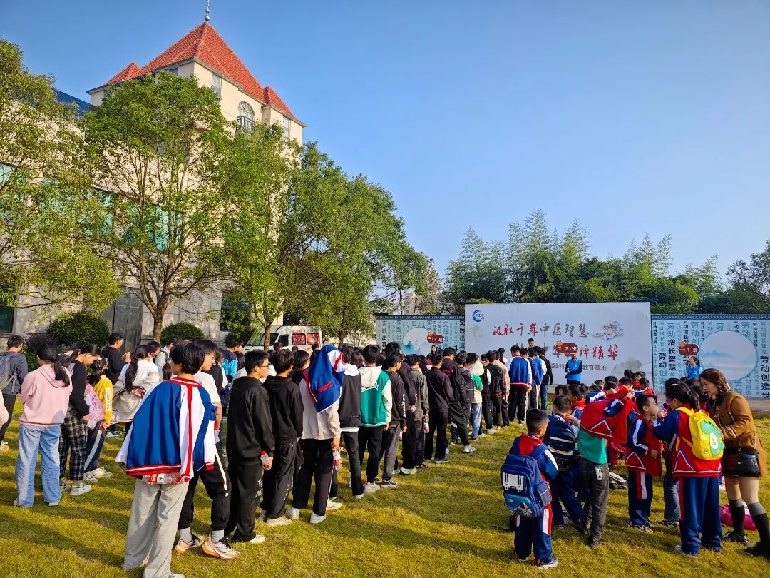 雙清區(qū)“愛心護航，助夢成長”