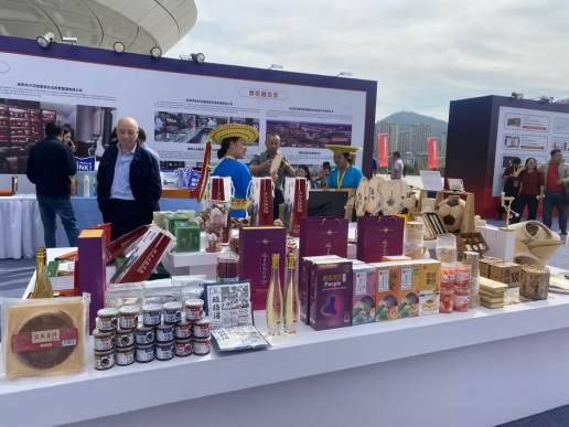 “科技+文創(chuàng)”融合產(chǎn)品贏贊譽(yù)