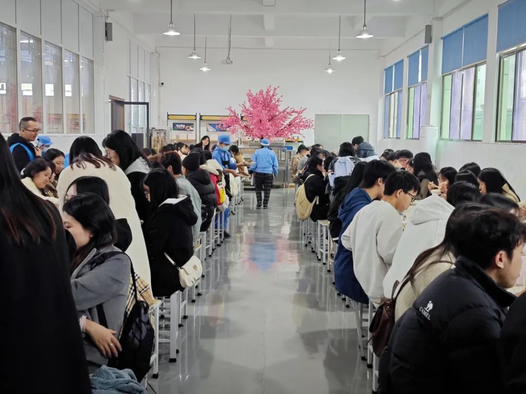 “邵陽學院第十九期青馬工程戶外素質拓展課”活動在湖南天香生物大健康產業(yè)園圓滿舉行