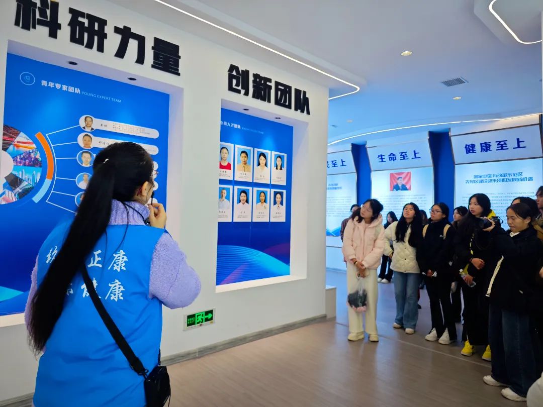 “邵陽學院第十九期青馬工程戶外素質拓展課”活動在湖南天香生物大健康產業(yè)園圓滿舉行