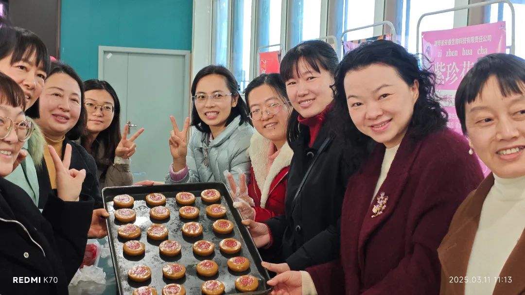 湖南天香生物大健康產業(yè)園成功舉辦“三八”婦女節(jié)系列活動
