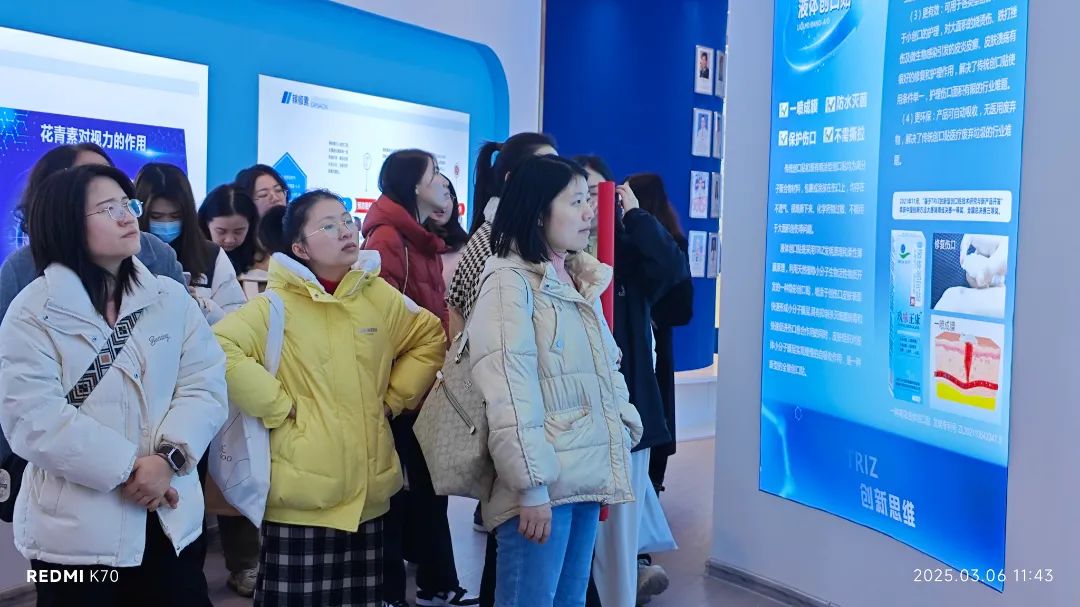 湖南天香生物大健康產業(yè)園成功舉辦“三八”婦女節(jié)系列活動