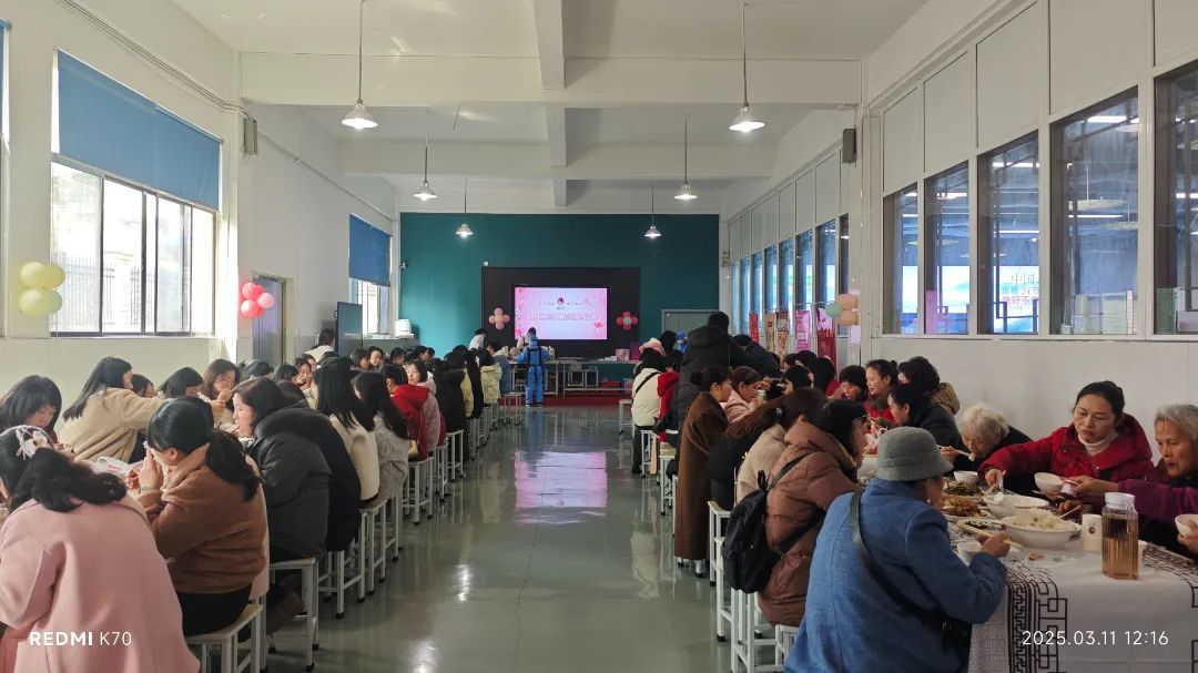 湖南天香生物大健康產業(yè)園成功舉辦“三八”婦女節(jié)系列活動