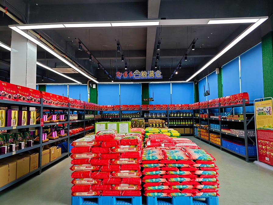 做強(qiáng)龍頭企業(yè) 做優(yōu)公用品牌——沈曉明調(diào)研“邵陽紅”名優(yōu)農(nóng)產(chǎn)品出貨倉